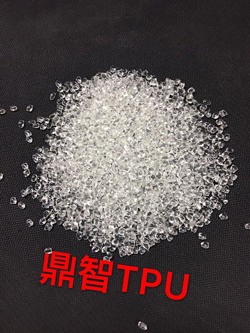 TPU制品的著色有哪幾種方式？